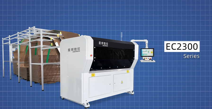 เครื่องทำกล่อง Excitech CNC 2300 โซลูชั่นบรรจุภัณฑ์อัจฉริยะ!