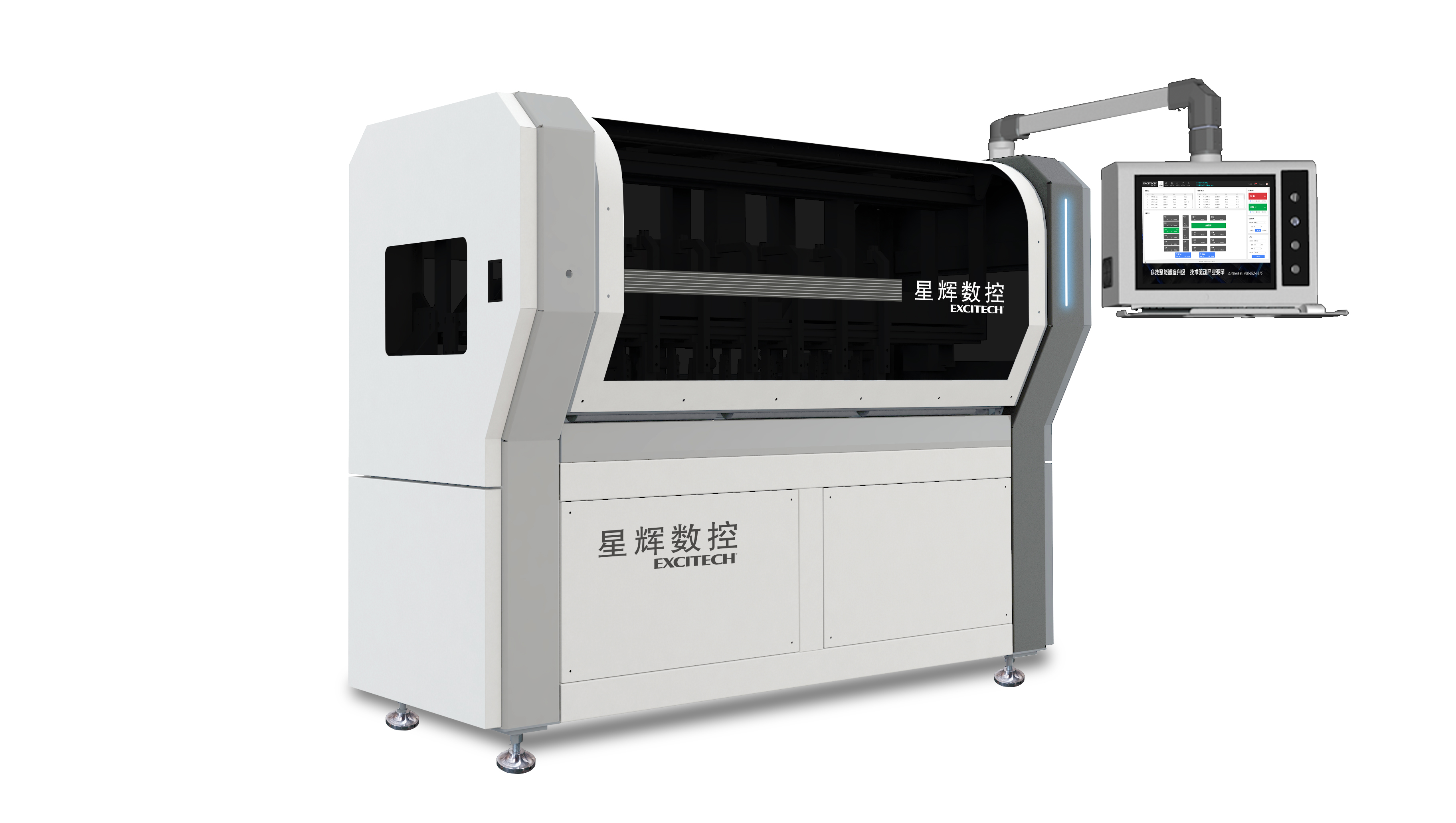เครื่องทำกล่อง Excitech CNC 2300 รายละเอียดสินค้าแสดงแล้ว!
