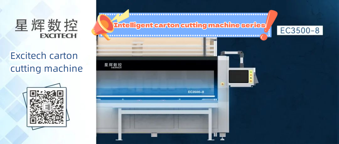 เครื่องตัดกล่อง Excitech เครื่องตัดแบบหลายสถานี EC3500 series
