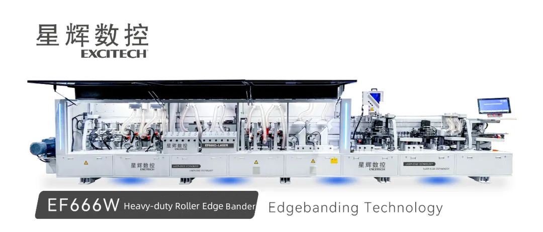 EF666W Heavy-Duty Roller Edge Bander นำเสนอการผลิตที่มีประสิทธิภาพสูงและความคล่องตัว