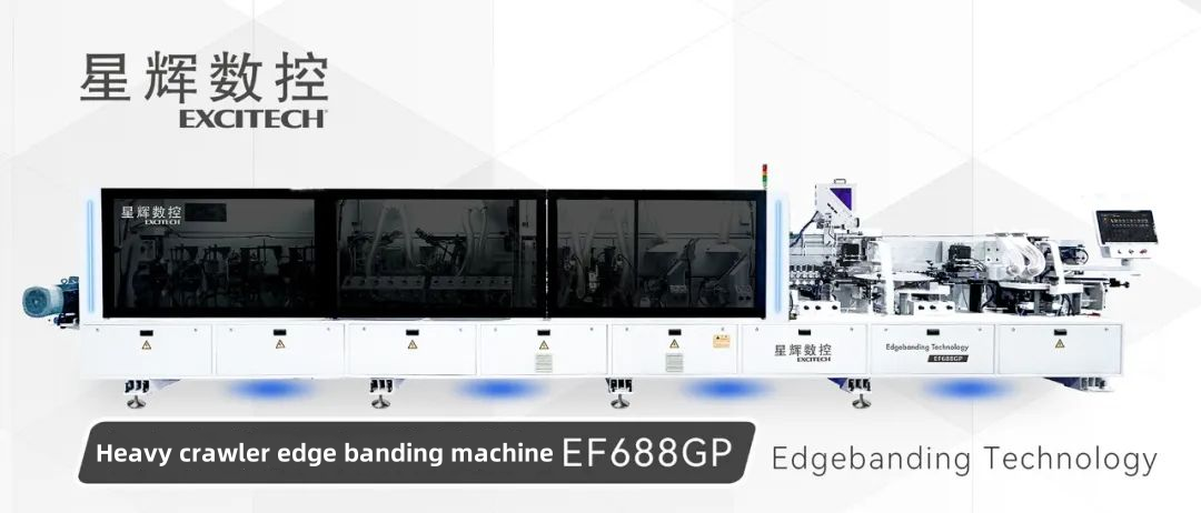 ผลิตภัณฑ์ใหม่! EF688GP-เครื่องรัดขอบด้วยเลเซอร์งานหนักด้วยเลเซอร์สำหรับลำแสงแรงดันเหล็กและรางนำเหล็ก