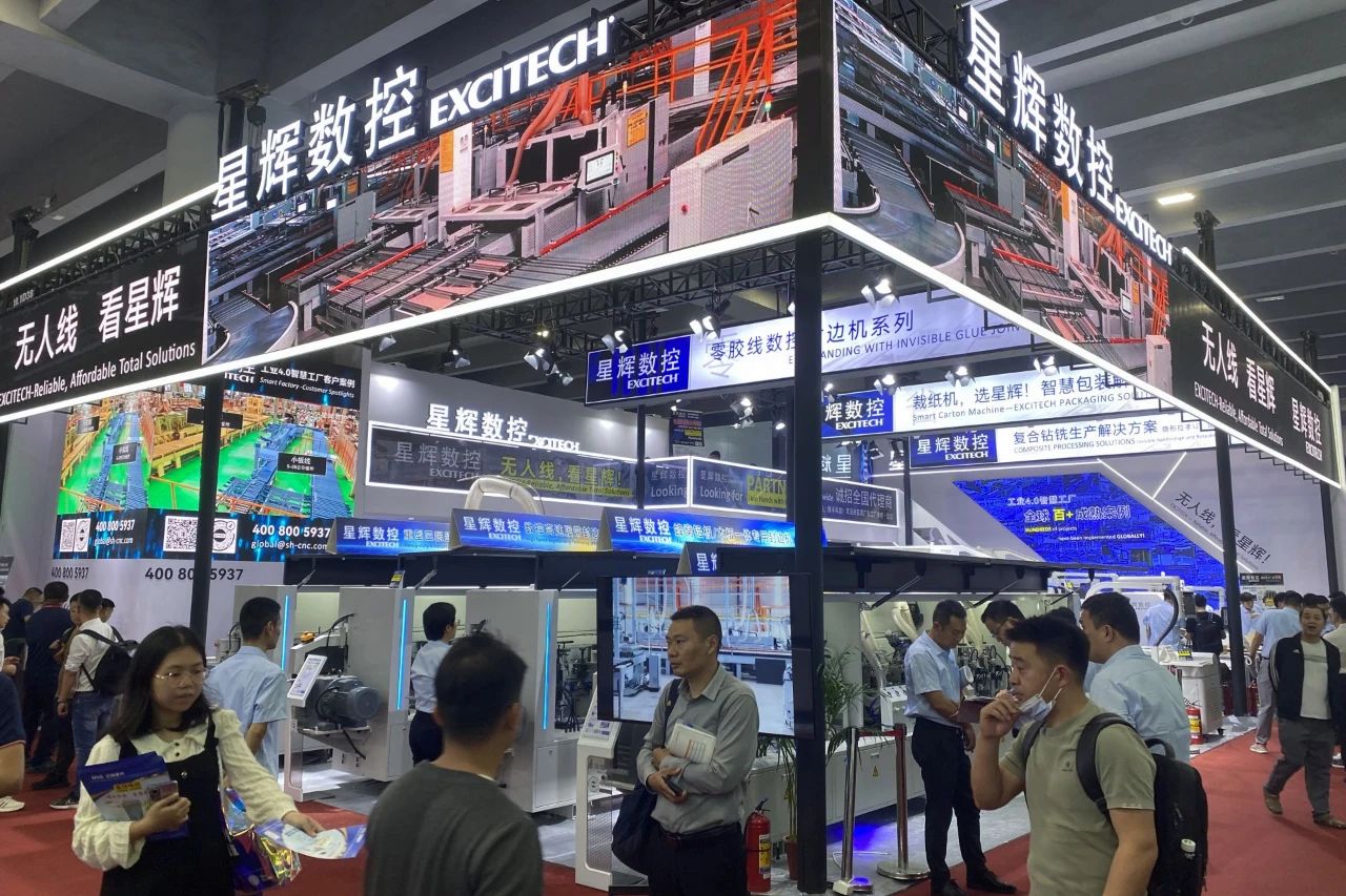 CIFF กว่างโจว | Excitech cnc จบลงด้วยความสำเร็จ พร้อมด้วยความทรงจำอันแสนวิเศษทันที