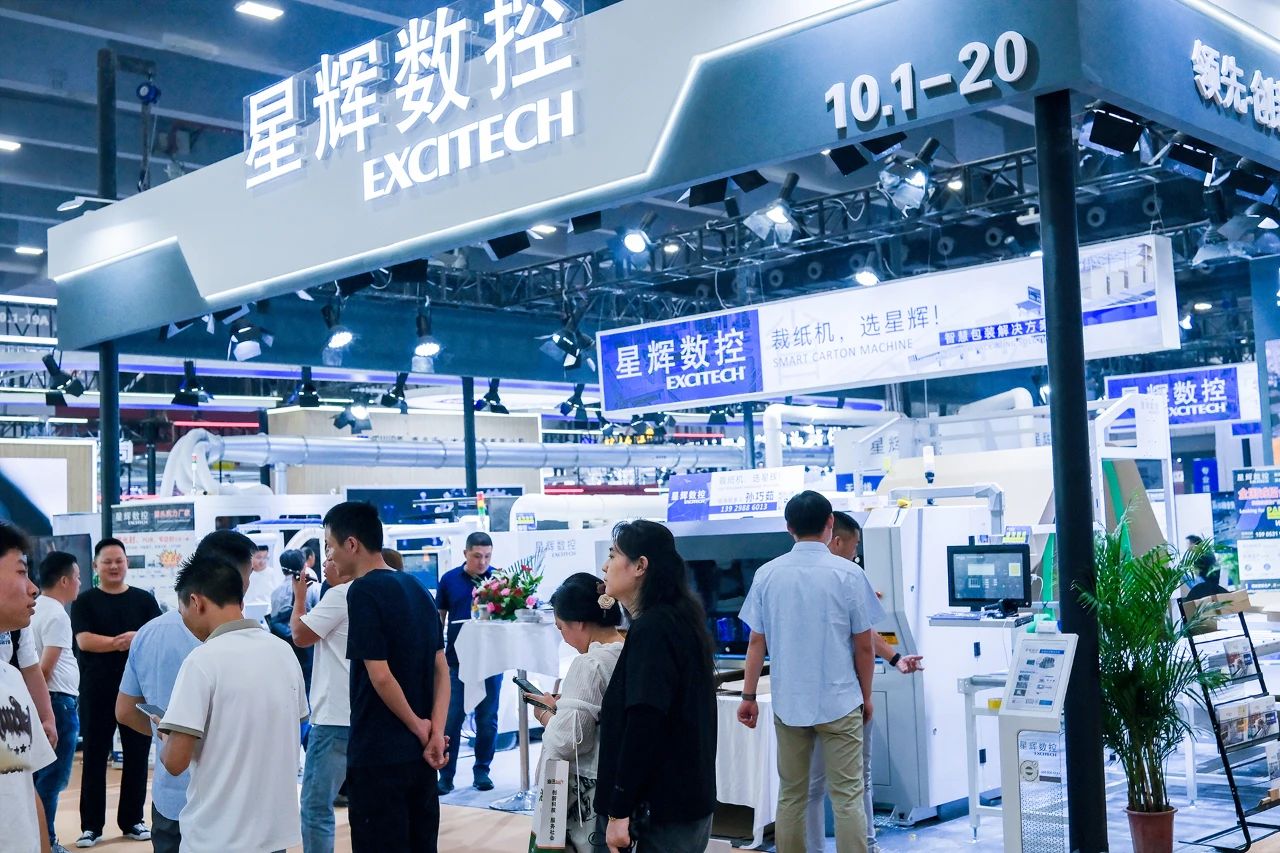EXCITECH ในงานมหกรรมการตกแต่งสถาปัตยกรรมนานาชาติจีน (กวางโจว) ครั้งที่ 26 ในปี 2567