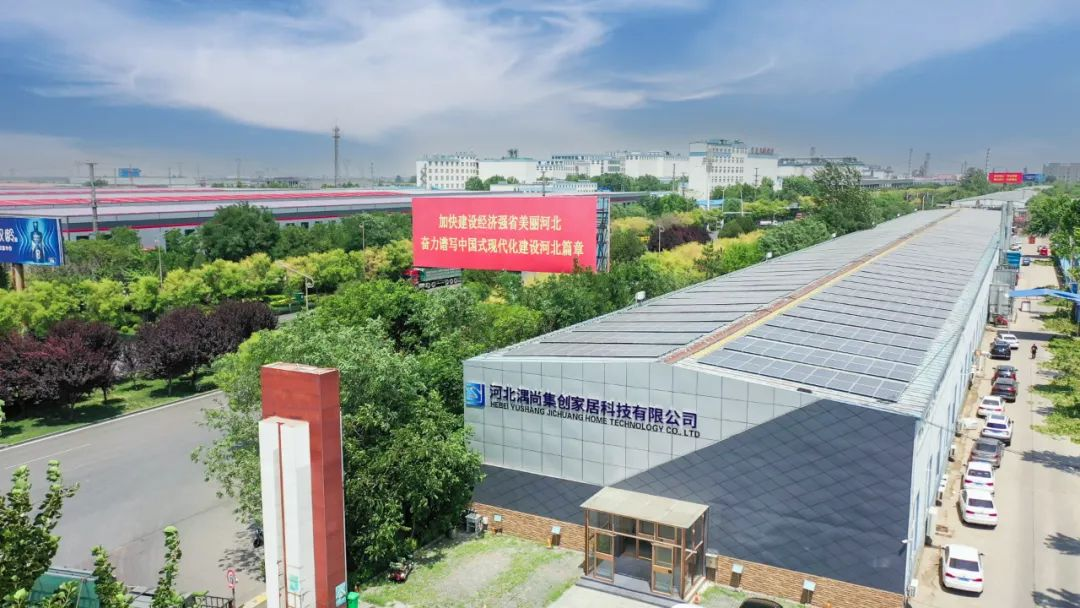 โรงงานอัจฉริยะในโครงการการผลิตอัจฉริยะ EXCITECH Hebei Lushang