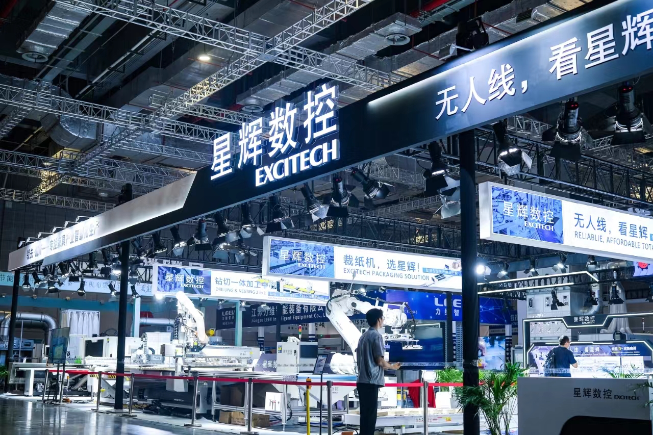 EXCITECH จัดแสดงโซลูชั่นงานไม้ในงาน CIFF China International Furniture Fair ครั้งที่ 54 ในปี 2024