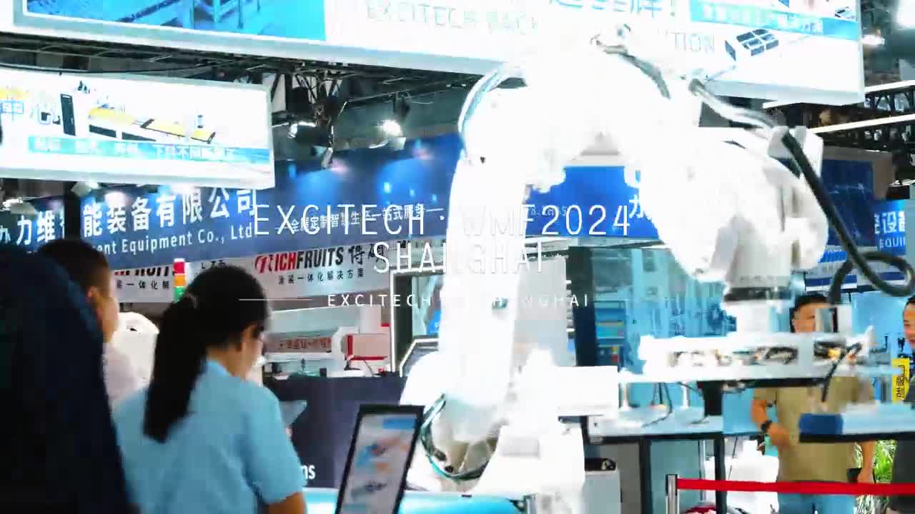 งาน CIFF China International Furniture Fair ครั้งที่ 54 สิ้นสุดลงด้วยความสำเร็จในปี 2024 ขอบคุณสำหรับการสนับสนุน เราจะพยายามอย่างดีที่สุดเพื่อให้บริการที่ดีขึ้นและเครื่องจักรคุณภาพสูงแก่คุณ