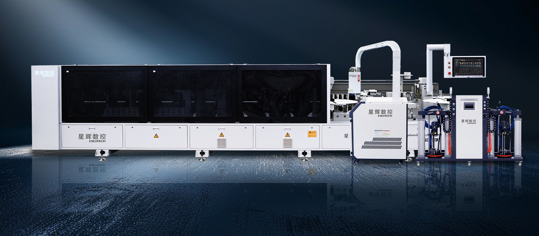 EXCITECH แถบขอบเลเซอร์ EF600 ใหม่: โฟกัสเลเซอร์ซีล ทำสิ่งหนึ่งด้วยใจ!