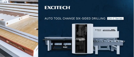 Excitech EH-C Six-Sided Machine Machine Automatic Tool การเปลี่ยนเครื่องมือ
