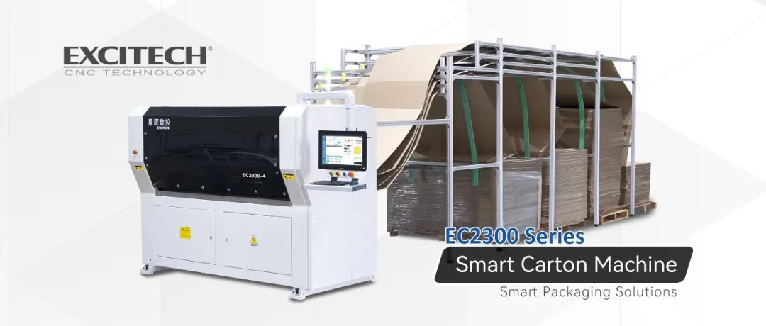 คุณรู้จัก Excitech Carton Machine หรือไม่?