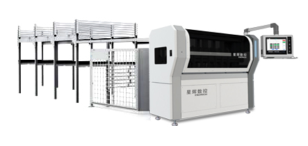 2300 เครื่องทำกล่อง เครื่องตัดกล่องบรรจุภัณฑ์กระดาษลูกฟูก